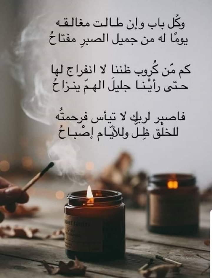 الغرام tweet media