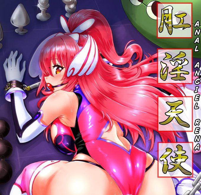 夏コミ表紙はコレで。本文まにあえー

トリミングしてないのはpixivに
https://t.co/NLKYuBhyfy 