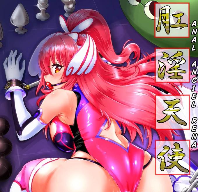 夏コミ表紙はコレで。本文まにあえー トリミングしてないのはpixivに