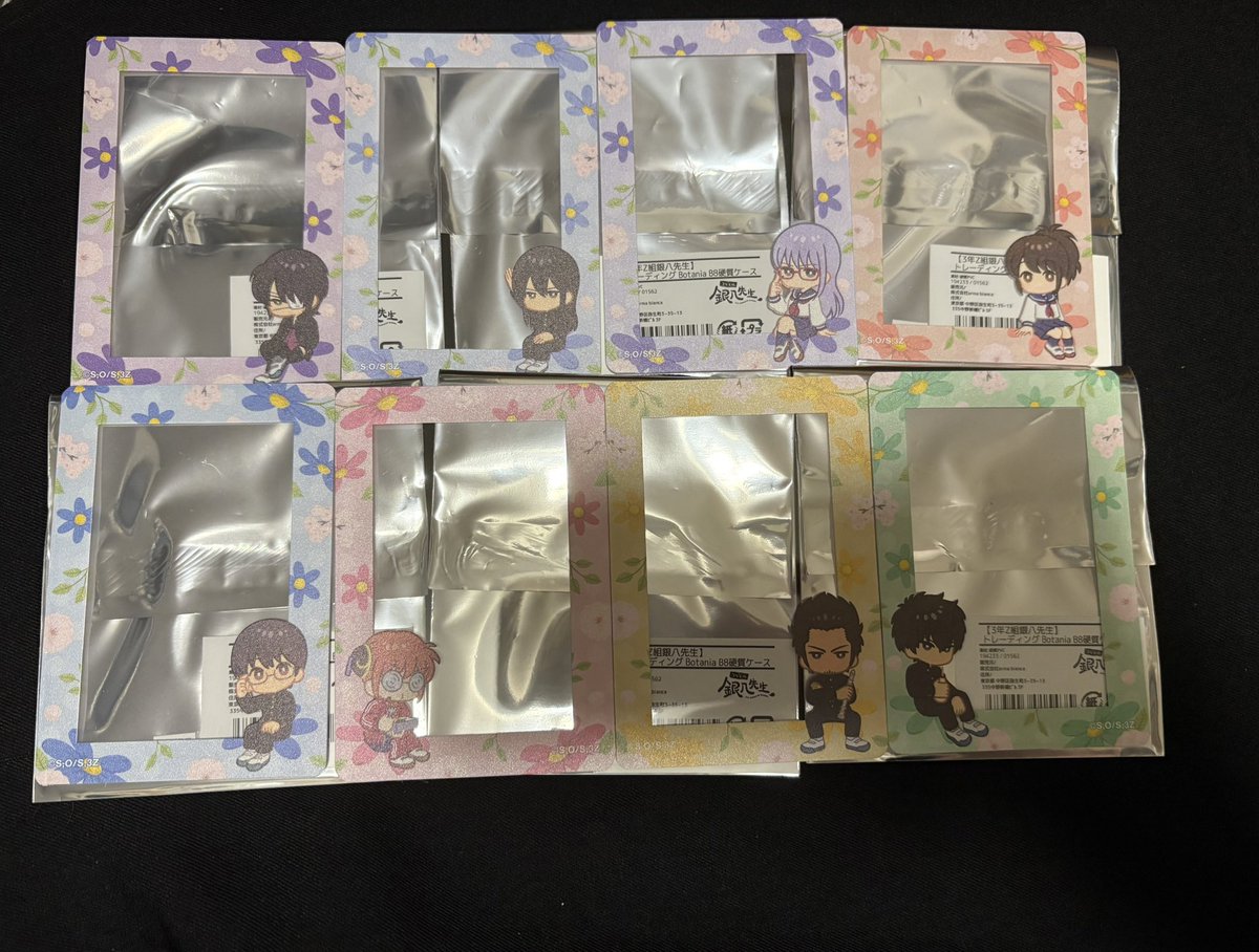 銀魂　Botania   3年Z組銀八先生 硬貨ケース 硬質ケース  交換 買取

【譲】エリザベス・新八・定春・桂・高杉・神楽・土方・近藤・神威・猿飛・妙

【求】沖田総悟or真選組or買取

郵送でのお取引希望しております。
銀魂 沖田2:銀魂1・銀八1も可能です。
お気軽にリプお願いいたします。