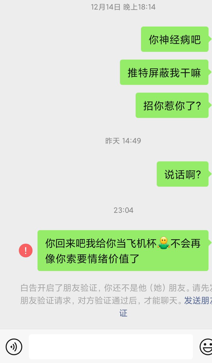 海克斯科技 (@nameiccc) on Twitter photo 