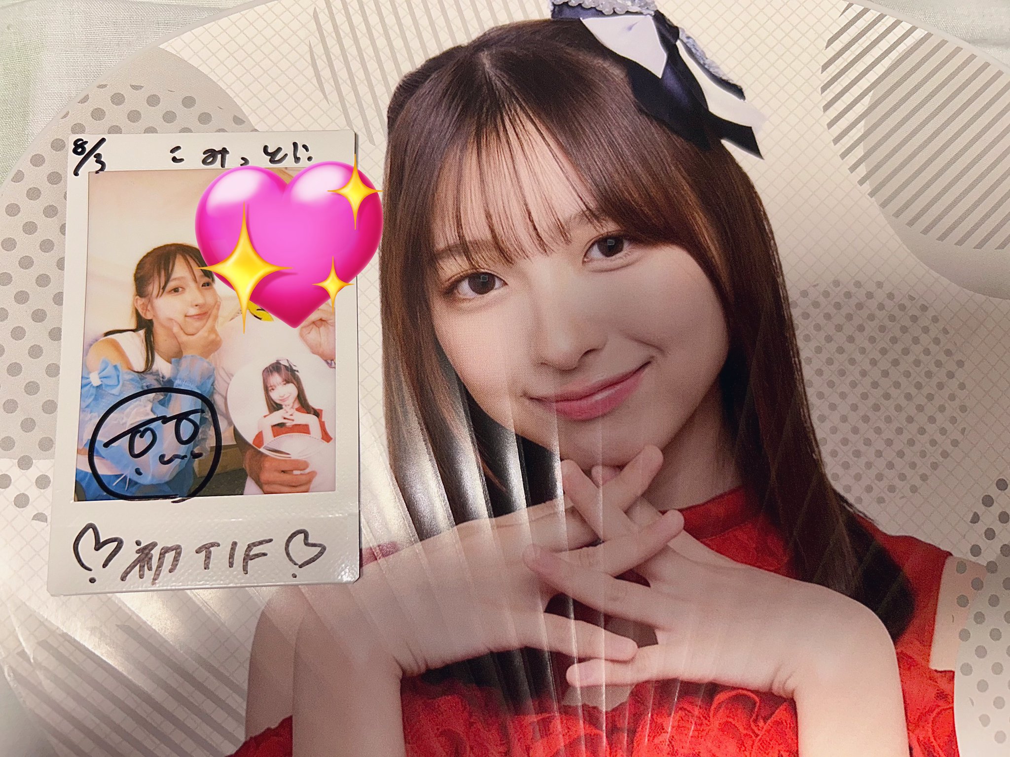 一ノ瀬瑠菜★チェキ4★コメント有り★シャルロット Amazon.co.jp: 一ノ瀬瑠菜 雑誌 抽プレ 直筆サイン 入り チェキ