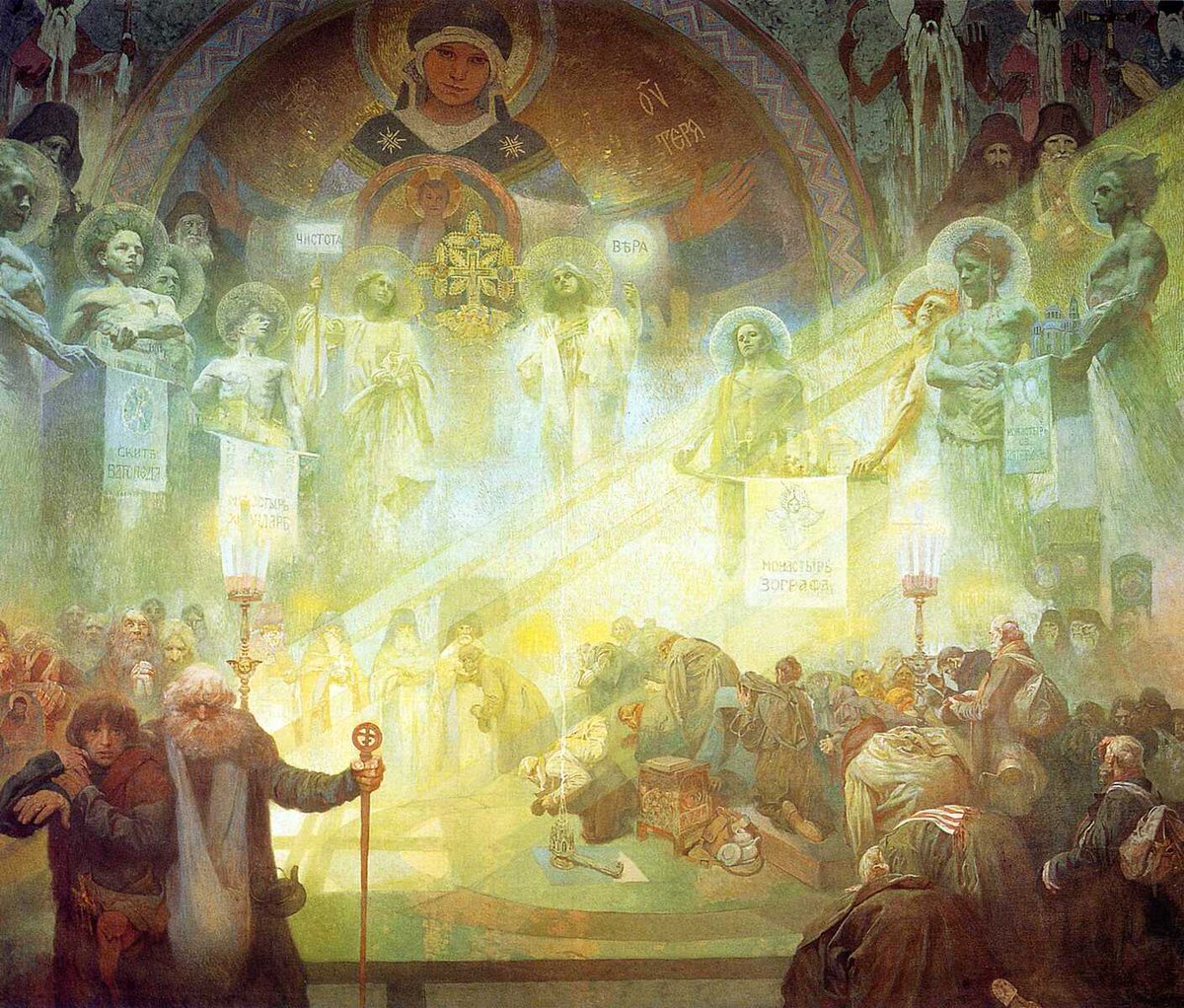 Holy Mount Athos #artbots #mucha