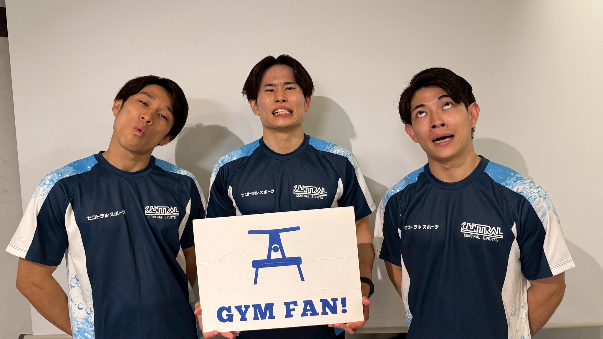 囲碁健康体操 遊園ノスタルジア 萱 和磨 kazuma kaya (@1Gymnastics) / X