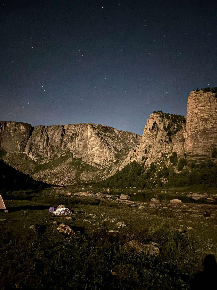 Сайхан амраарай