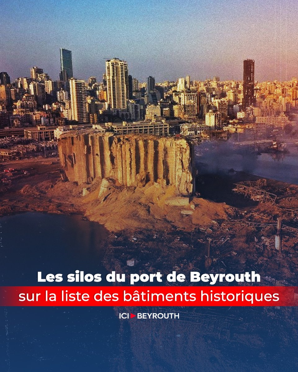 Icibeyrouthnews's tweet image. Les #silos à grains du #portdeBeyrouth – ces structures qui ont amorti une grande partie de la #déflagration lors de l’explosion dévastatrice du #4août 2020 – ont été officiellement inscrits au registre national des bâtiments historiques.
Ce classement intervient après de