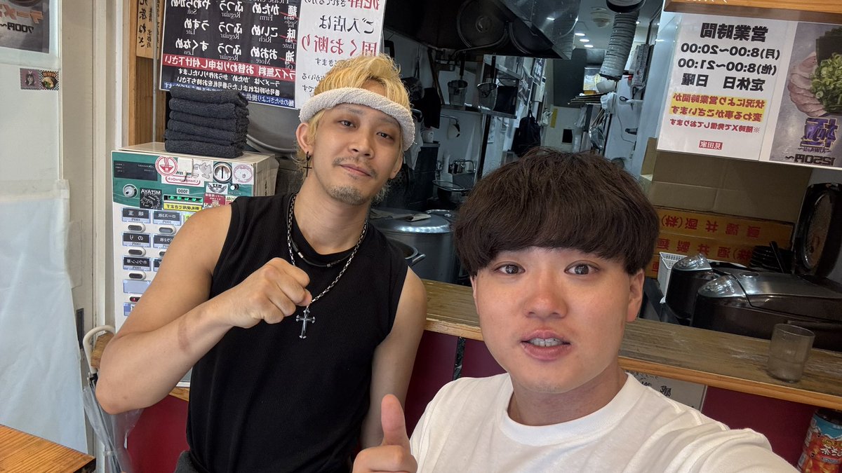 杏様 杏圖 (@anzu0296) / X