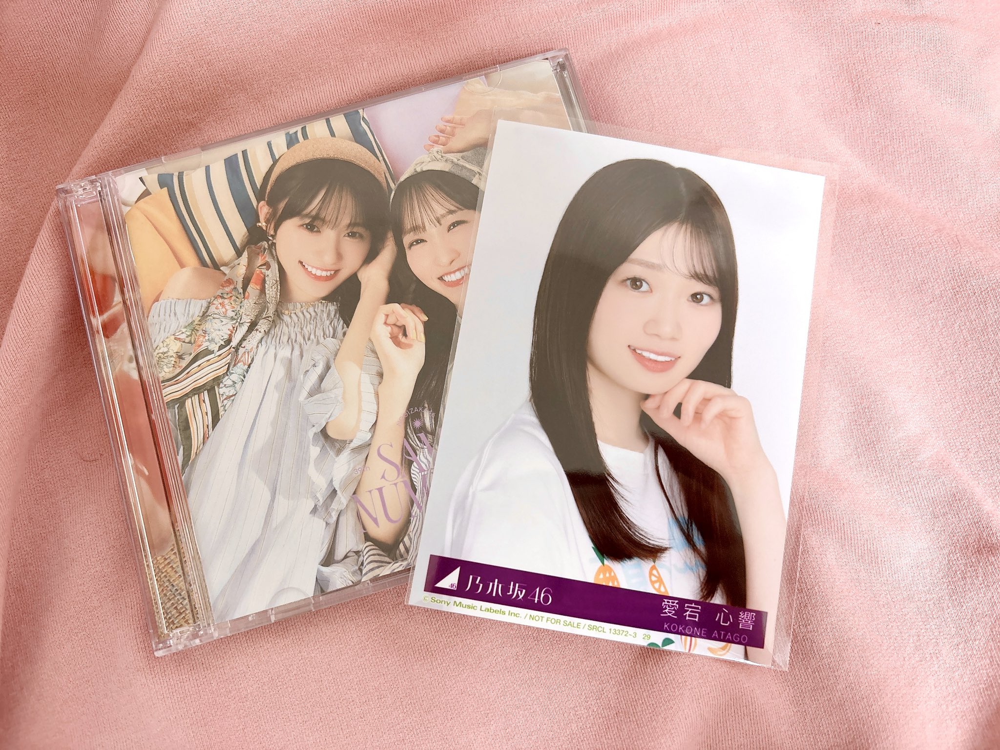 乃木坂 乃木坂46 愛宕心響 生写真 直筆 サイン スペシャルプレゼント 乃木坂46 愛宕心響 生写真コンプ - メルカリ