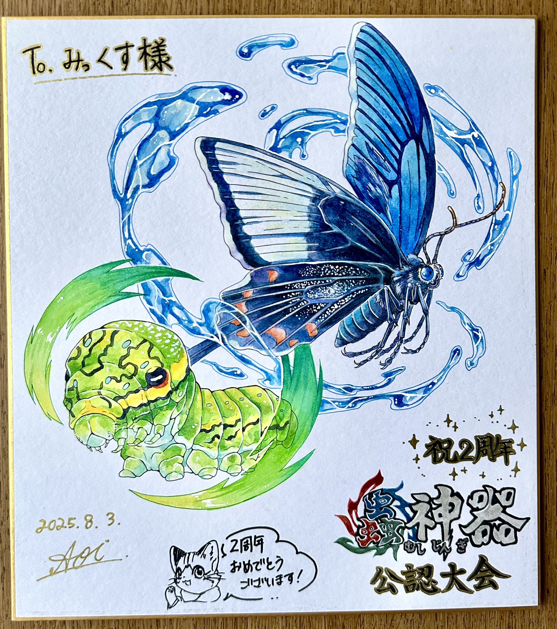 カラス　アクリル画　原画 m37178753999_1.jpg?1732857042