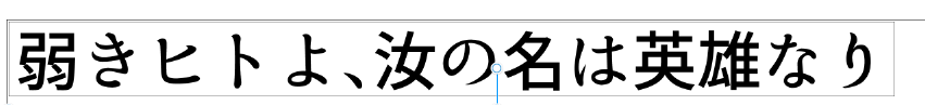 新刊タイトルが〆切2週間前に決まってるのおかしいんだよね 