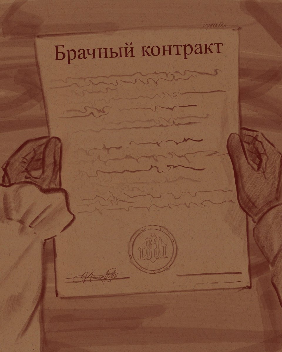 washa мasha tweet media