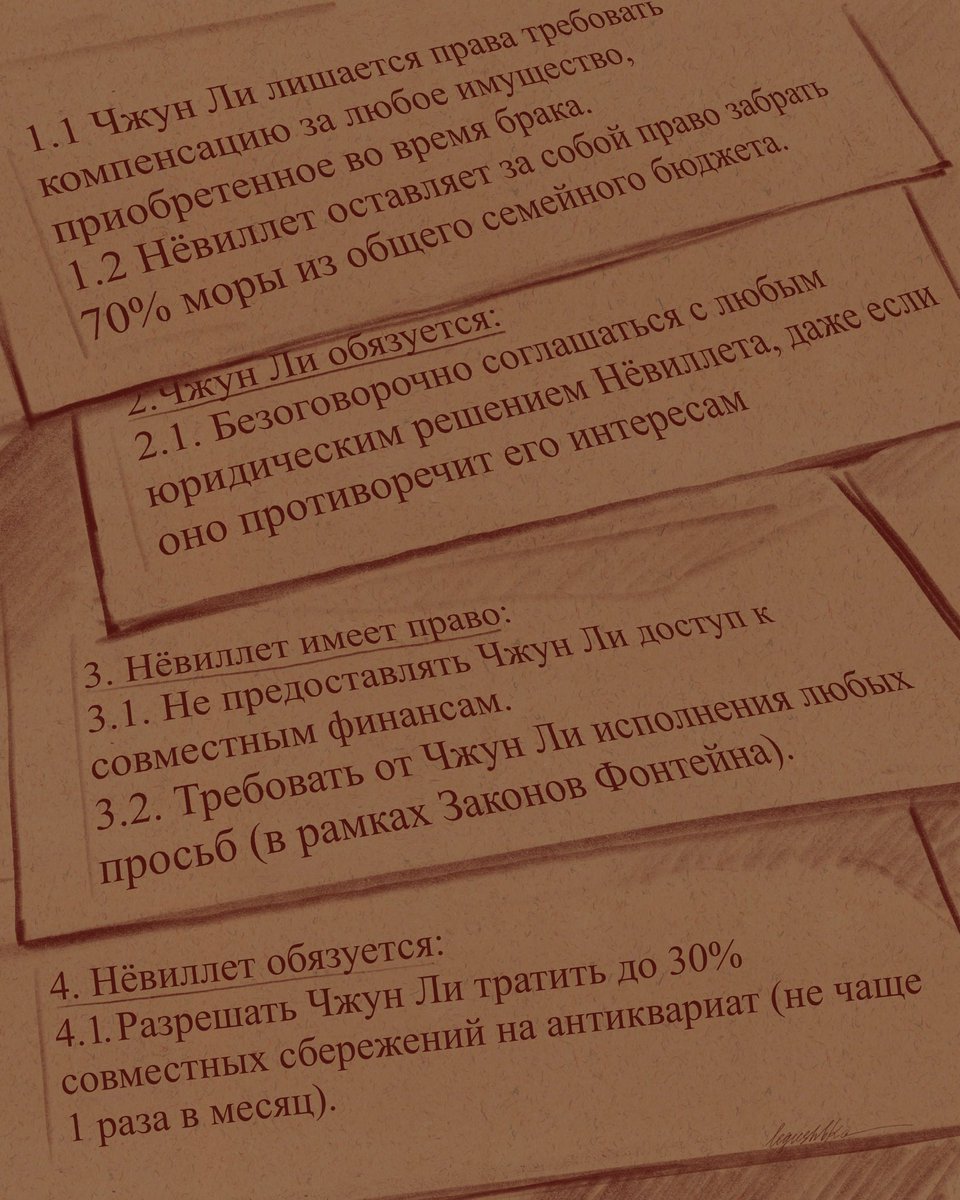 washa мasha tweet media