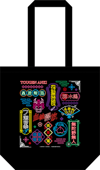 【専用】 コレコレグッズ まとめ売り HALF ANNIVERSARY記念グッズ販売決定！ | VS AMBIVALENZ
