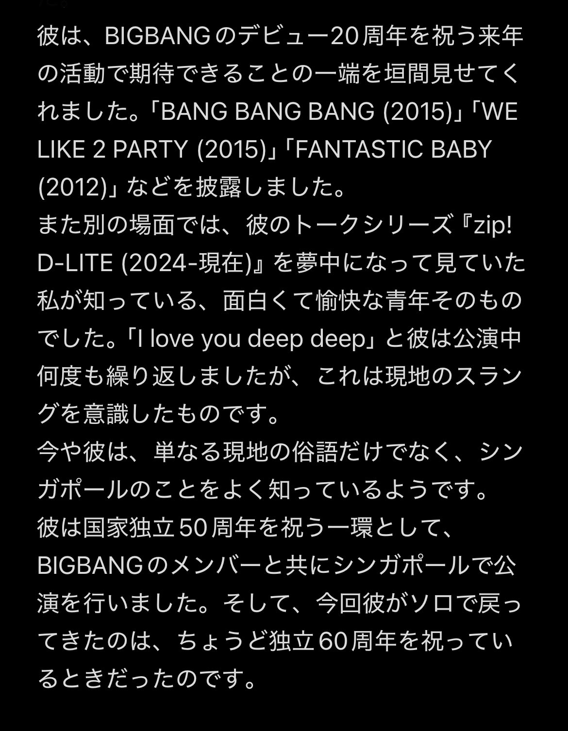 ASA♡です(*>∀<*)ノ他の方は購入不可‼ minnto🌽すこん部 on X: 