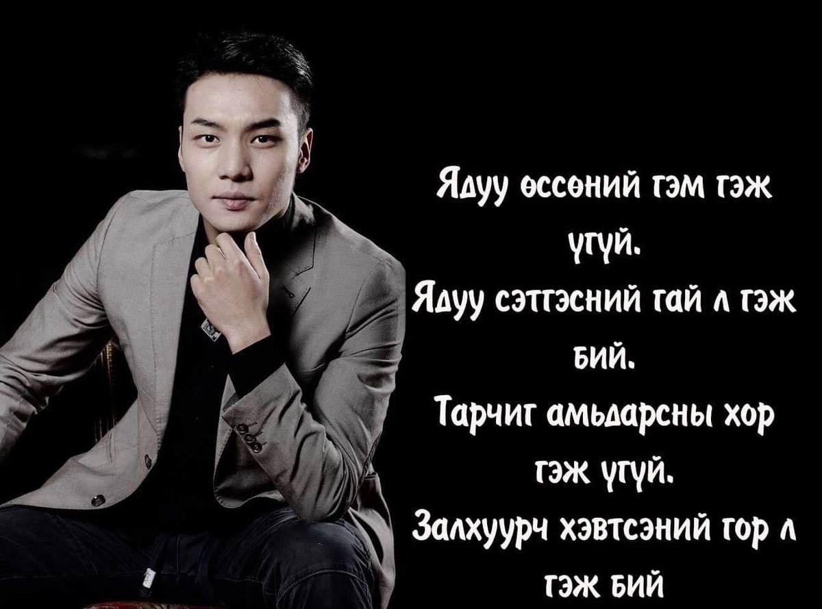 Davk (@davka_acc) on Twitter photo 