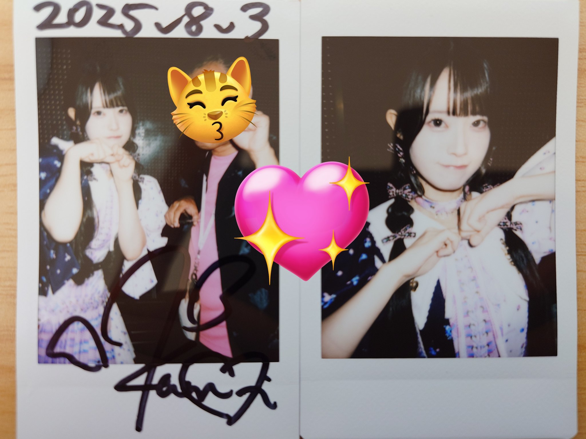 まぼ on X: 