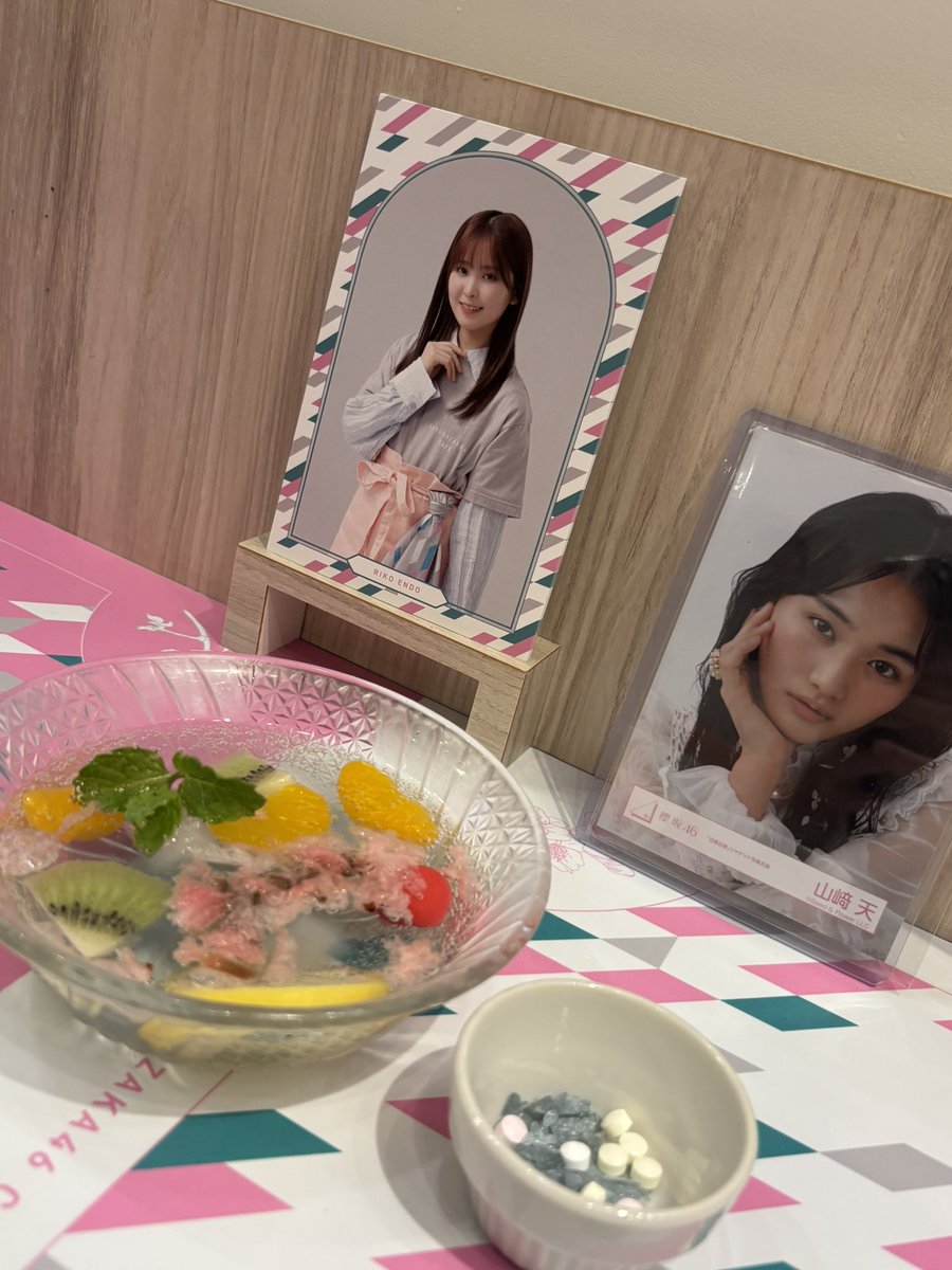 楽しかったーー！
もう後半に1回行くから次は天ちゃんのポスカ引くぞ🐍