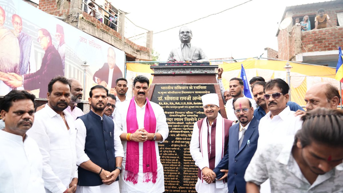 आज, सुभाष नगर वार्ड के तुलसीनगर मल्लपुरा मोहल्ले में भारत रत्न, संविधान निर्माता, महान शिक्षाविद डॉ. भीमराव अम्बेडकर जी की प्रतिमा का अनावरण किया।
