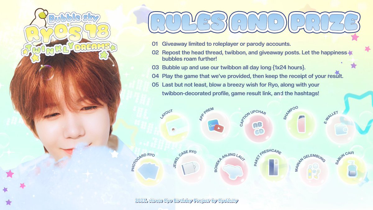 ᅠ
🎁 Let’s pop open every treasure-filled bundle of delight in this sparkly sweet 𝗴𝗶𝘃𝗲𝗮𝘄𝗮𝘆! Whimsies swirl aloft, and a lucky one might gently boop your lap. With bubble and a sprinkle of sparkle, your wish may just take wing. ₊˚🎈⊹
ᅠ