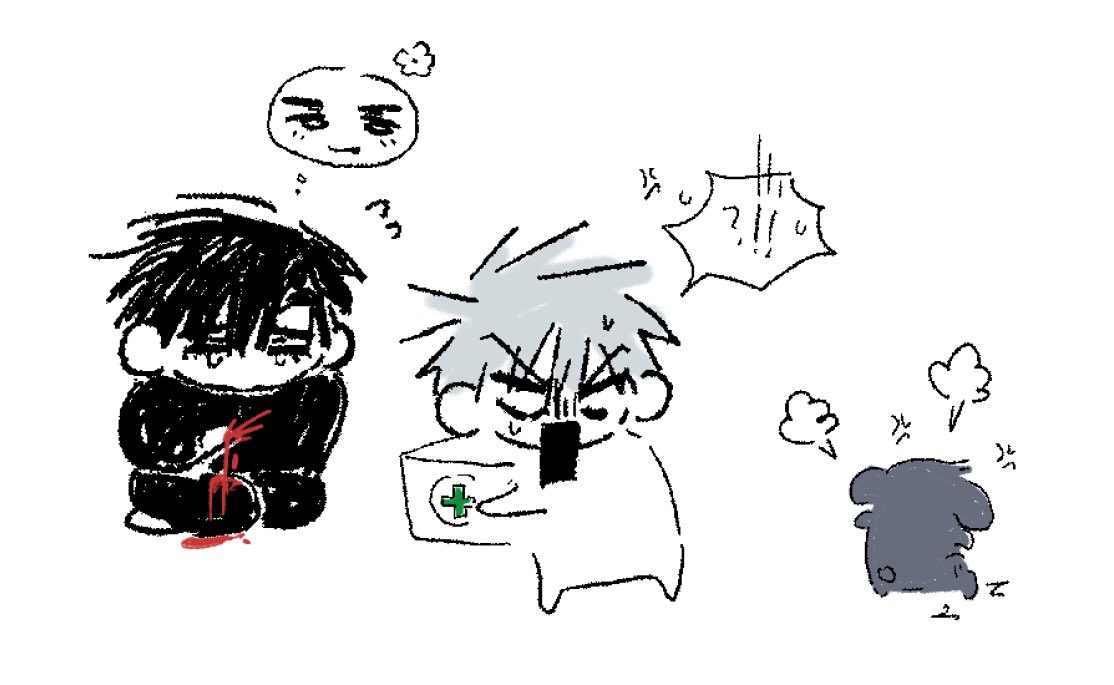 긍민 (@39289_) on Twitter photo 