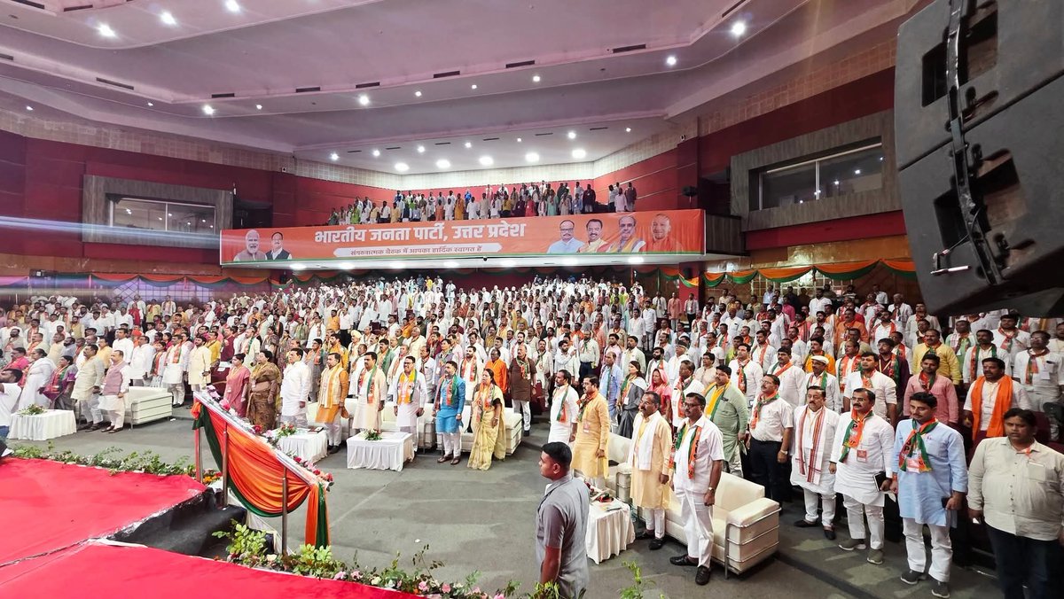 Sudhakar Shukla (@sudhakarshuklab) on Twitter photo लखनऊ के इंदिरा गांधी प्रतिष्ठान में आयोजित पार्टी के आगामी अभियानों एवं मतदाता पुनरीक्षण कार्यक्रम के अंतर्गत आयोजित प्रदेश कार्यशाला में उत्तर प्रदेश के मा० मुख्यमंत्री श्री योगी आदित्यनाथ जी महाराज जी का मार्गदर्शन प्राप्त हुआ,!
<a href="/myogiadityanath/">Yogi Adityanath</a> <a href="/BJP4UP/">BJP Uttar Pradesh</a> <a href="/BJP4India/">BJP</a> लखनऊ के इंदिरा गांधी प्रतिष्ठान में आयोजित पार्टी के आगामी अभियानों एवं मतदाता पुनरीक्षण कार्यक्रम के अंतर्गत आयोजित प्रदेश कार्यशाला में उत्तर प्रदेश के मा० मुख्यमंत्री श्री योगी आदित्यनाथ जी महाराज जी का मार्गदर्शन प्राप्त हुआ,!
<a href="/myogiadityanath/">Yogi Adityanath</a> <a href="/BJP4UP/">BJP Uttar Pradesh</a> <a href="/BJP4India/">BJP</a>