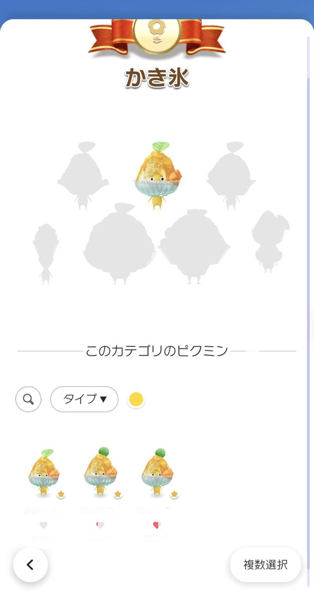 sango35ruby's tweet image. 嫌な予感しかしない😱