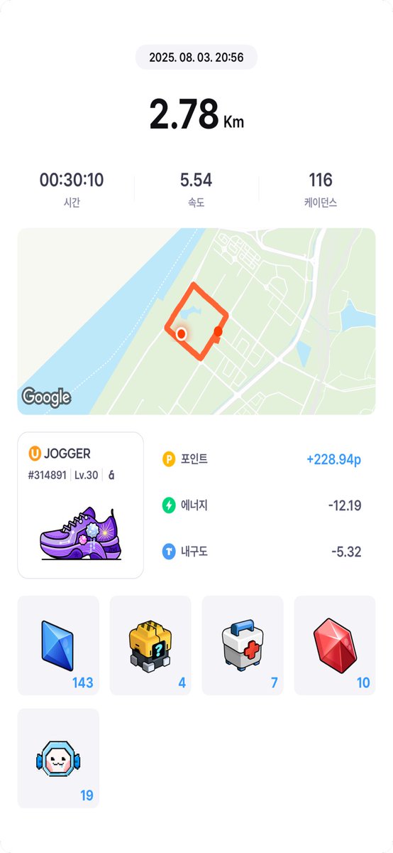 khw5950's tweet image. #Superwalkart, #Artrun, #runart, #Superwalk