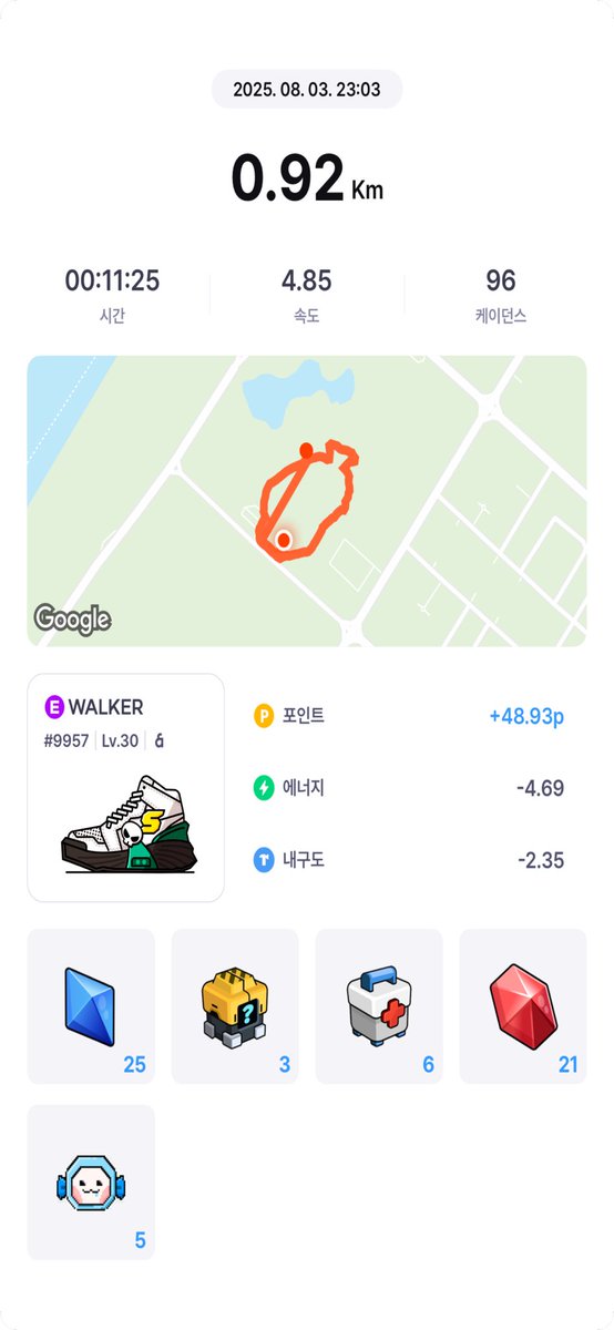 khw5950's tweet image. #Superwalkart, #Artrun, #runart, #Superwalk