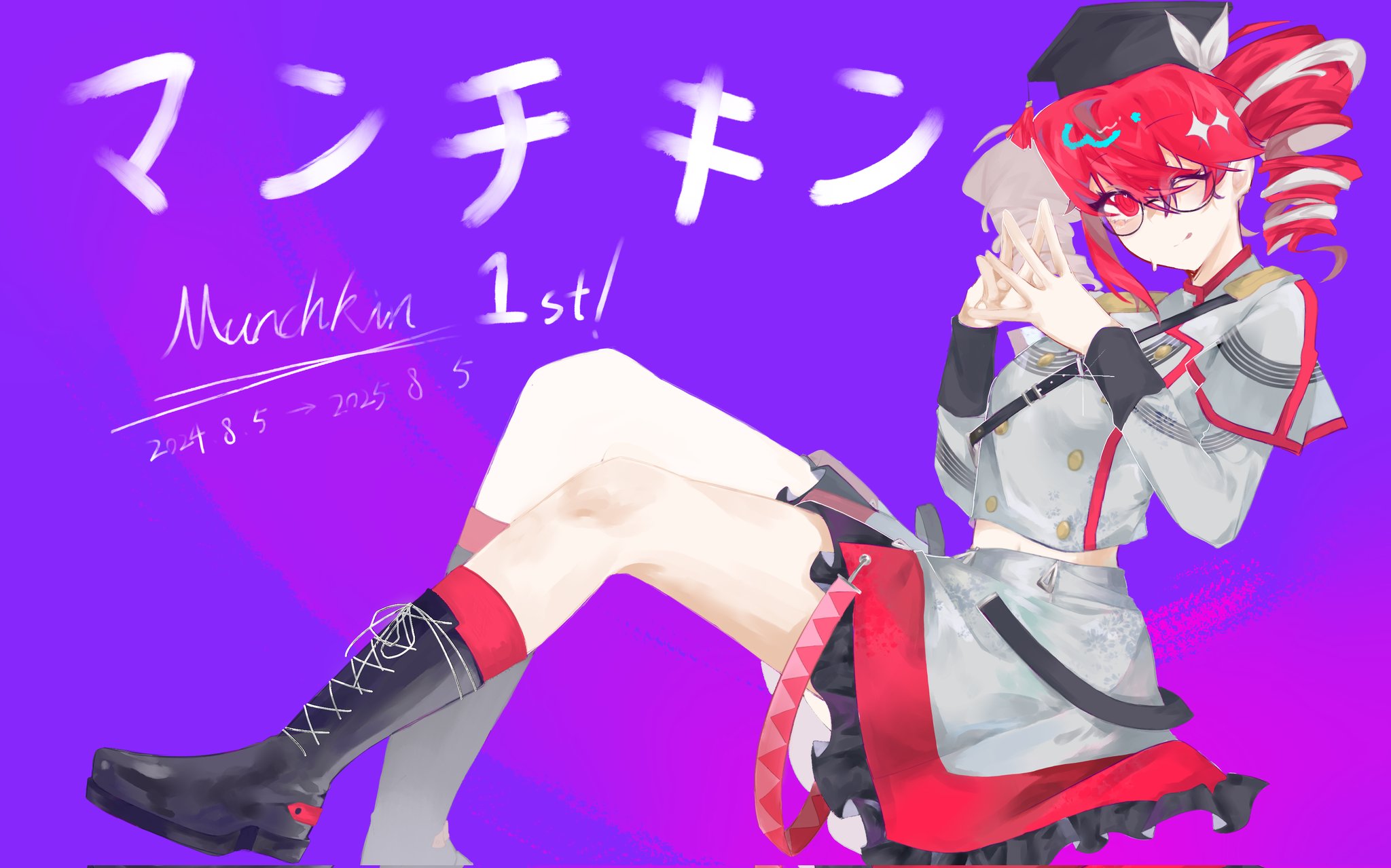 藤原ハガネ 赤っ恥(笑) ボカロ CD 初音ミク 重音テト