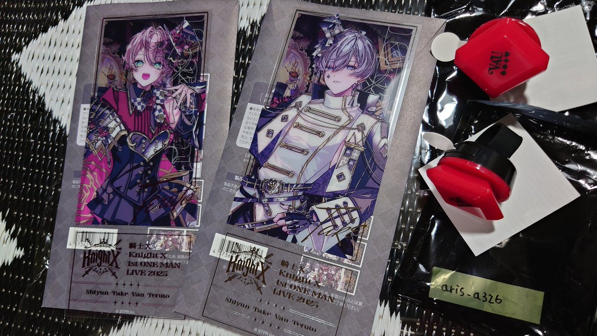 りぃ/取引垢ページ GvndM9IWkAAgFkI.jpg
