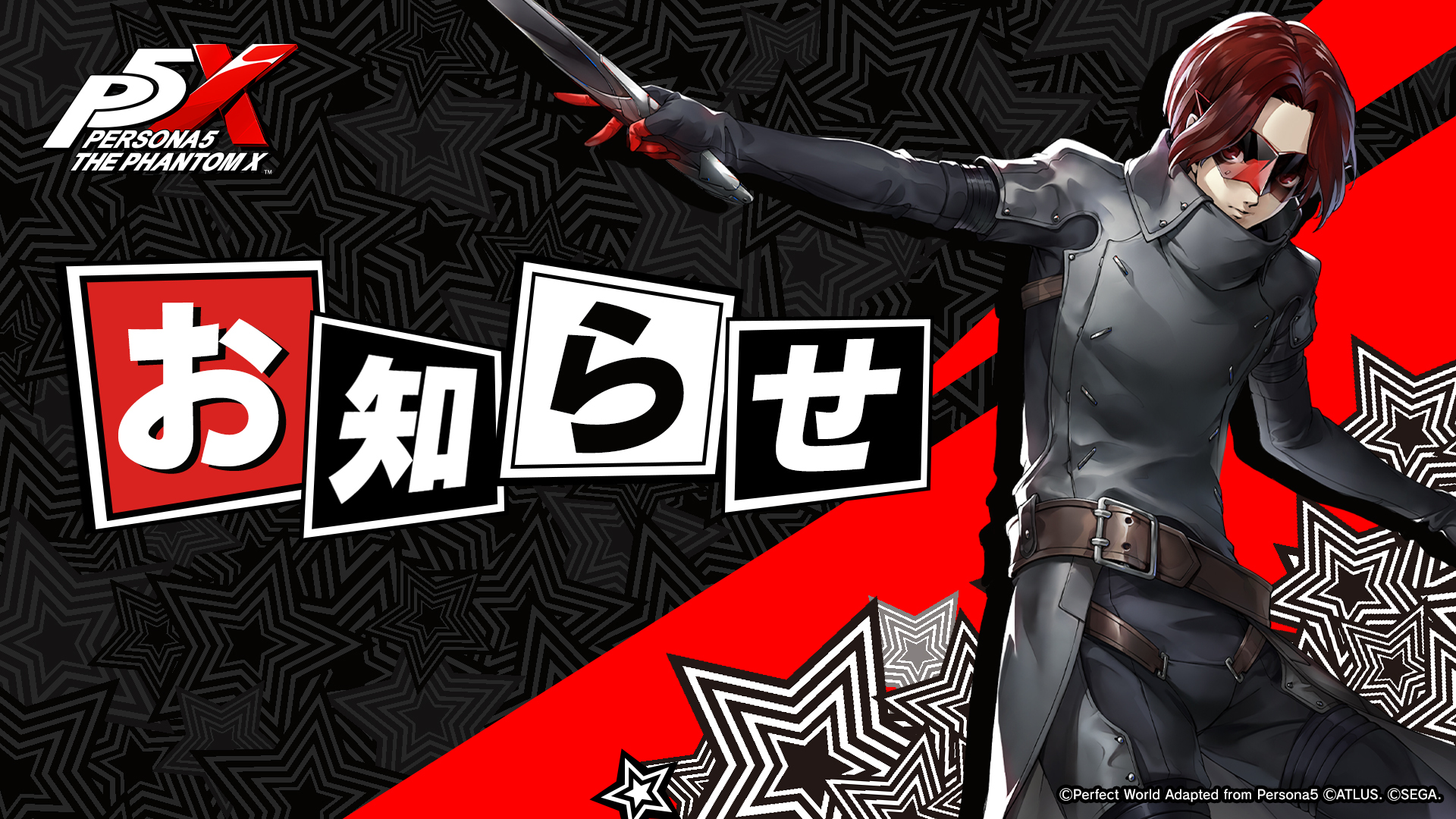 ソナ5品ページ♡ $_12.JPG?set_id=880000500F