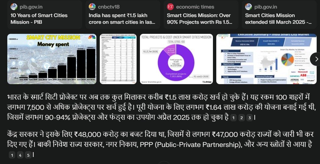 ShadowSakshi's tweet image. क्या आप जानते है   ? 

अगर नहीं तो जानिए 👇पर आप से निवदन है हिसाब मत पूछ लीजियेगा सरकार से  हिसाब की जगह FIR मिलेगी। 

Bharat में Smart City Project पर लगभग  Rs.1.5 Lacs  करोड़ रूपए से अधिक खर्च हो चुके है। 

उसमें सबसे अधिक खर्च होने वाला राज UP भी है ।