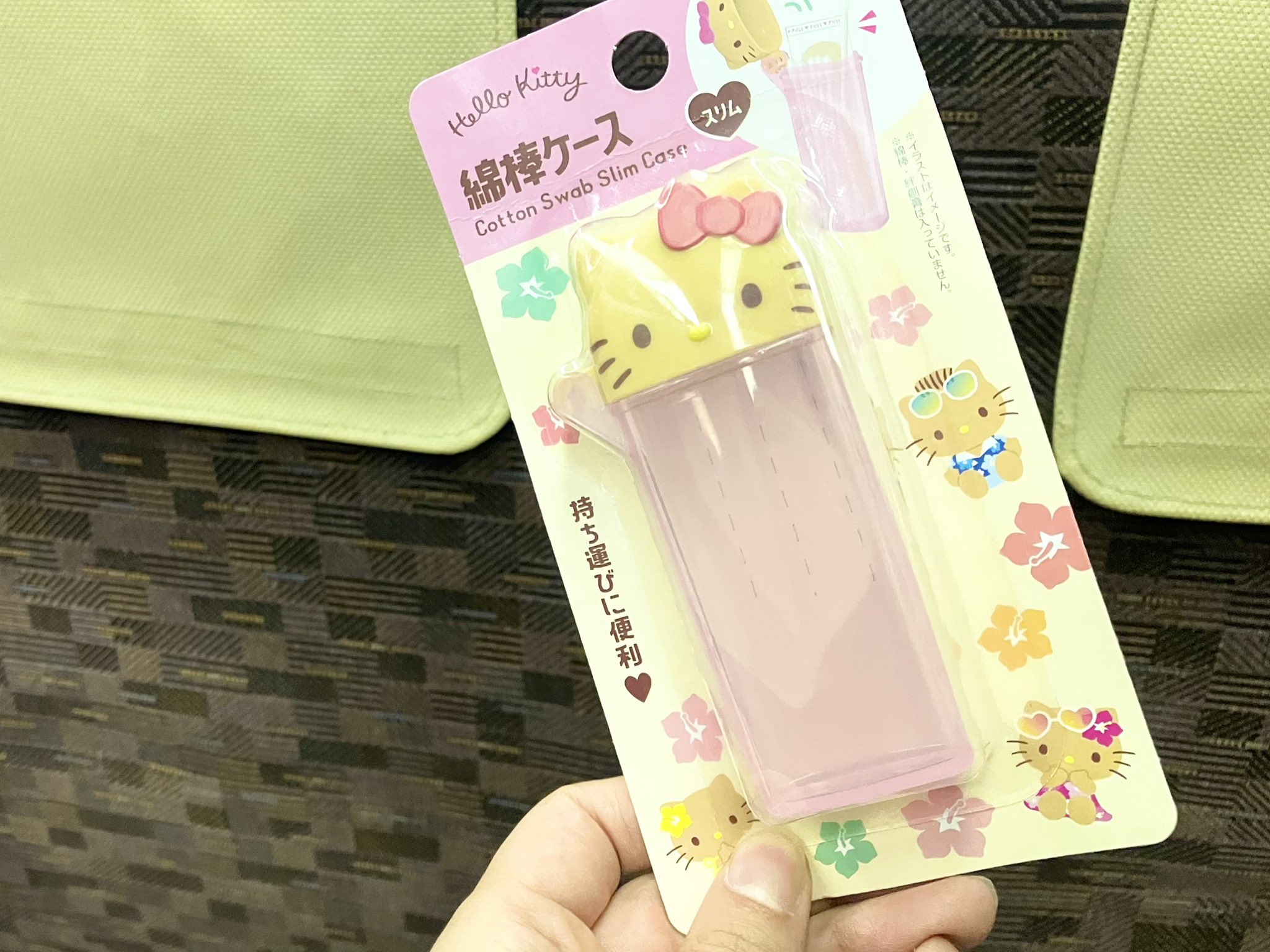 激レア☆象に乗ってカレーを持ったインドコスチュームの日焼けキティ