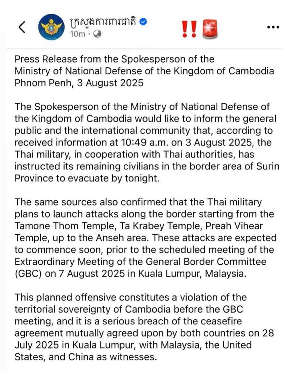 Sovann S. (@5ovann) on Twitter photo 