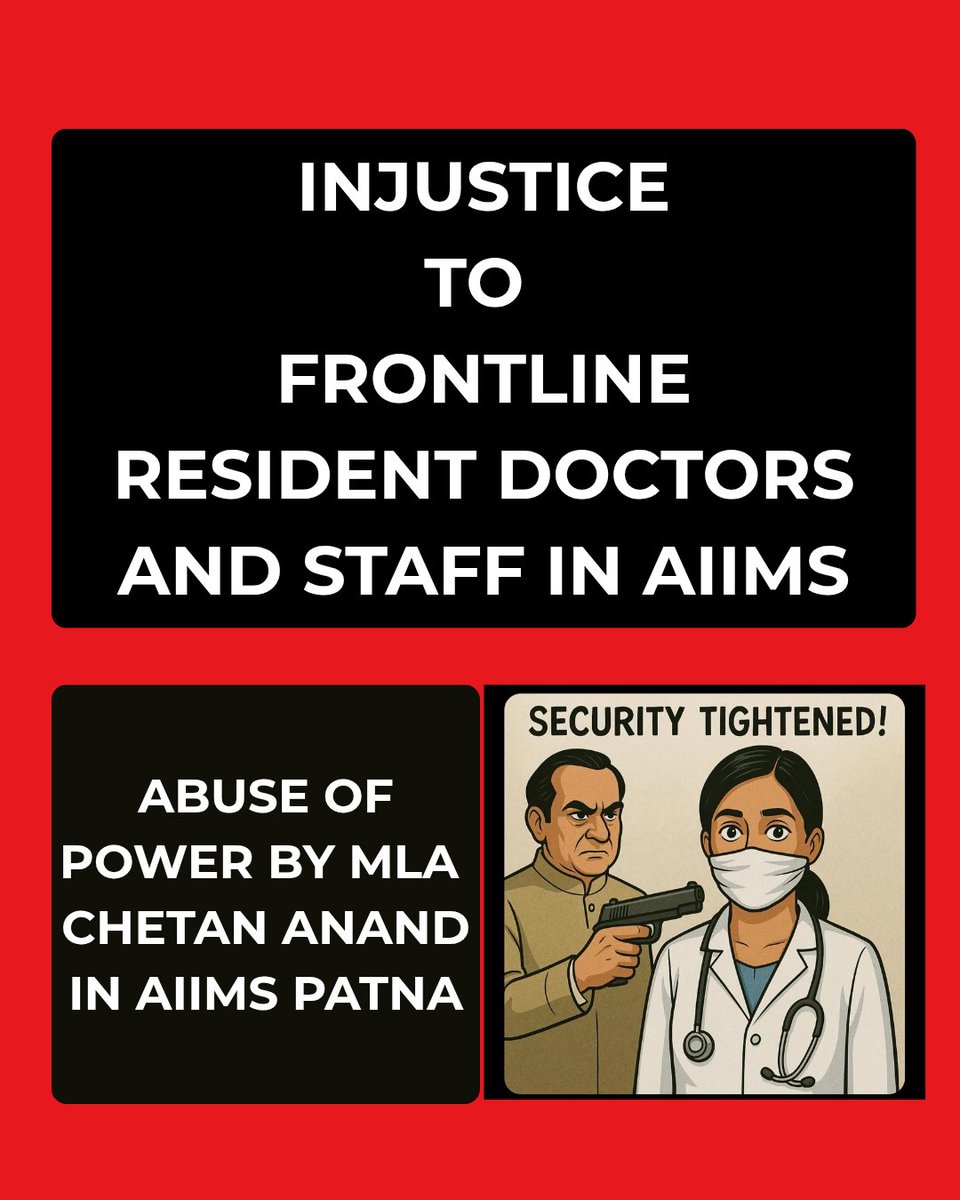 RDA AIIMS PATNA (@aiimspatnarda) on Twitter photo A politician abusing his power on hardworking doctors. We demand apology and immediate withdrawal of false fabricated charges. Immediate action must be taken for violence against doctors.
<a href="/JPNadda/">Jagat Prakash Nadda</a> <a href="/PMOIndia/">PMO India</a>
#NowOrNeverForDoctors
#StandWithAIIMSPatnaDoctors
#StopDoctorsHarassment A politician abusing his power on hardworking doctors. We demand apology and immediate withdrawal of false fabricated charges. Immediate action must be taken for violence against doctors.
<a href="/JPNadda/">Jagat Prakash Nadda</a> <a href="/PMOIndia/">PMO India</a>
#NowOrNeverForDoctors
#StandWithAIIMSPatnaDoctors
#StopDoctorsHarassment