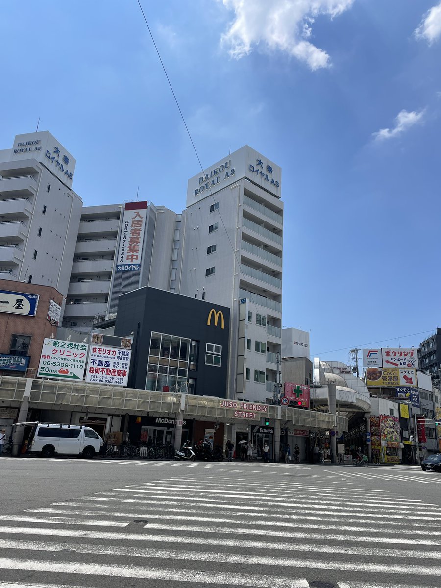 いよいよ明日！十三下町映画祭2025 こども映画ワークショップ、開催です‼️今年もこどもたちの視点でどんな作品ができるのか、とっても楽しみです✨岸本景子監督、坂厚人監督、よろしくお願いします！

明日も（ほどほどに）晴れますように☀️写真は、今日の十三です📸