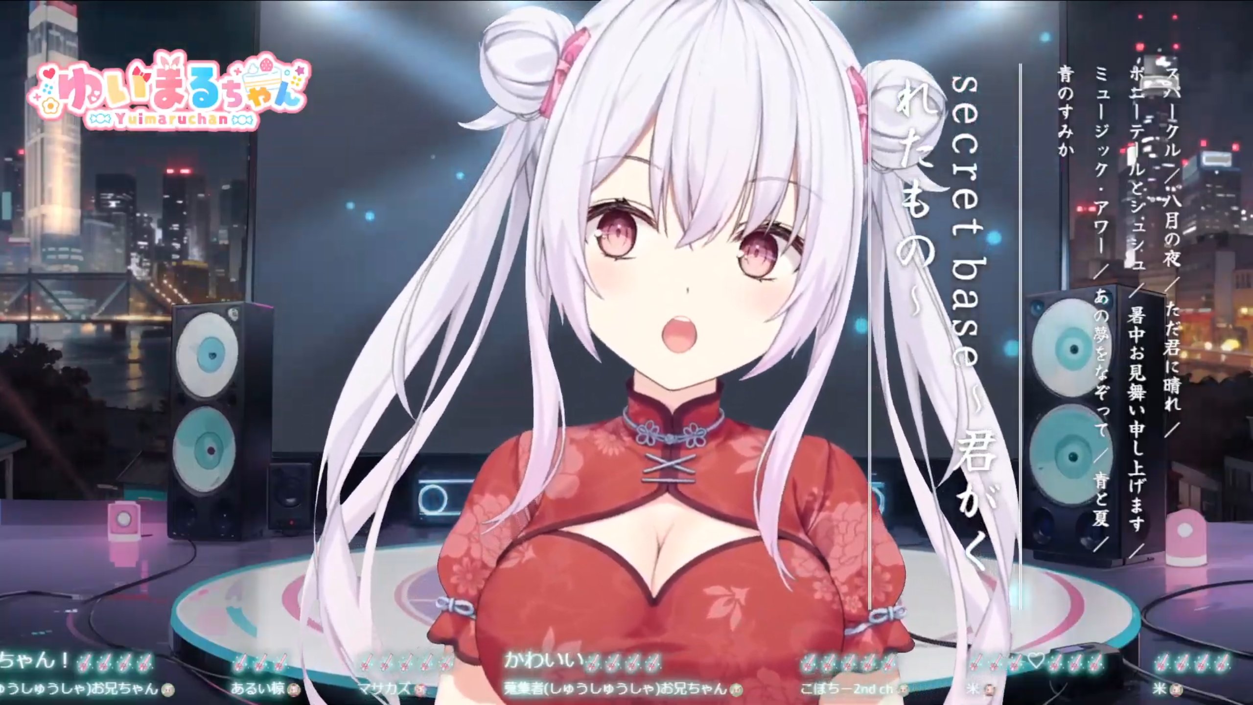 蒐集者(しゅうしゅうしゃ)お兄ちゃん on X: 