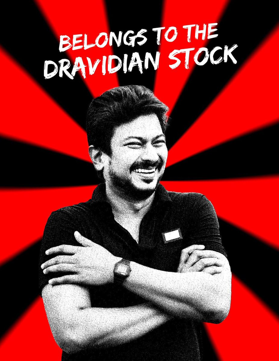 Ajith05Kumar's tweet image. தமிழ்நாடு போராடும் ! 
தமிழ்நாடு வெல்லும் ! 

#DMKYW_SM_Training