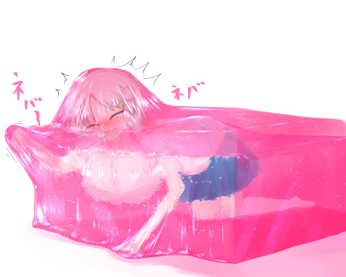 ネバネバキューブサンド 