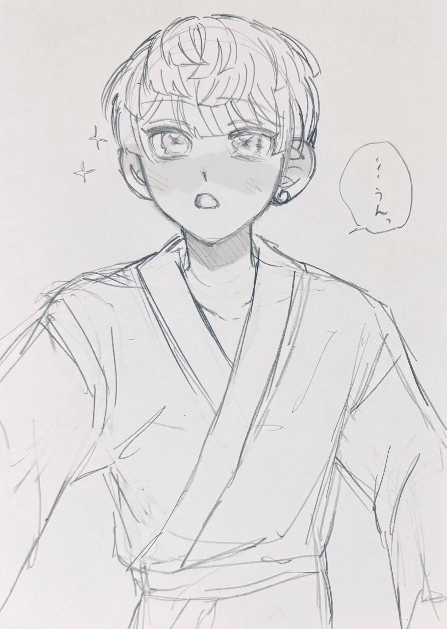 しほページ しほ (@shihono9490) / X