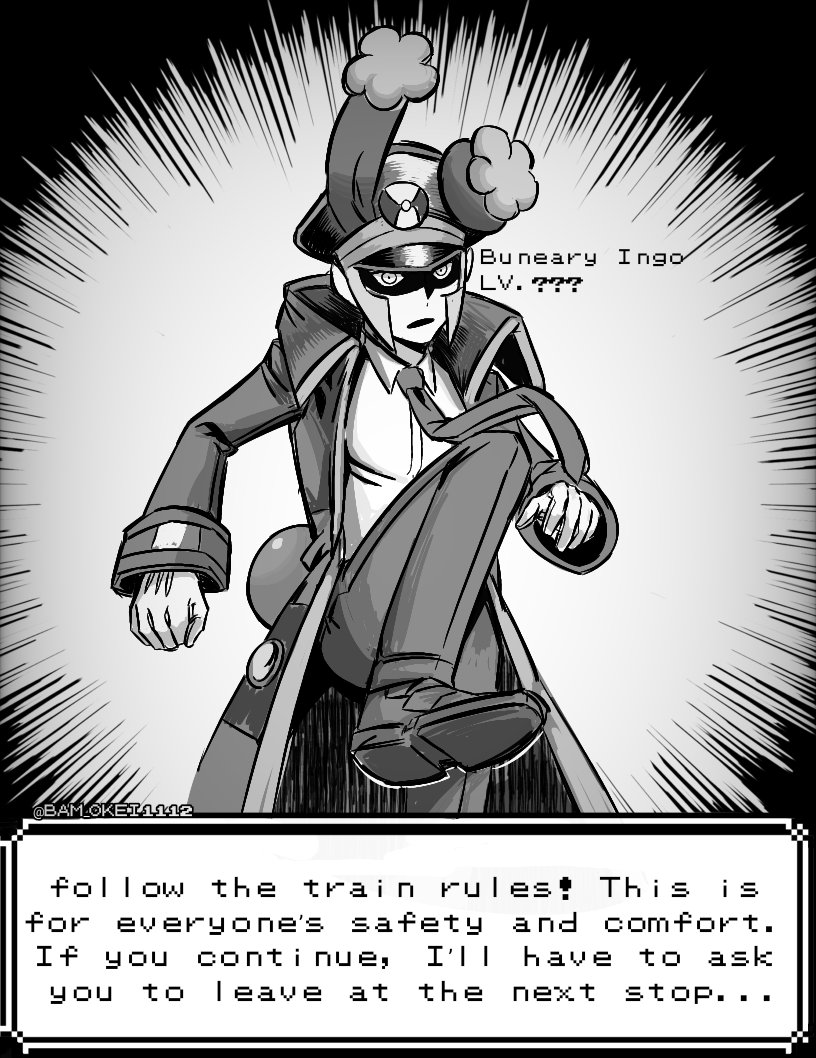 Funny train conductor bunny
#submas #sbms