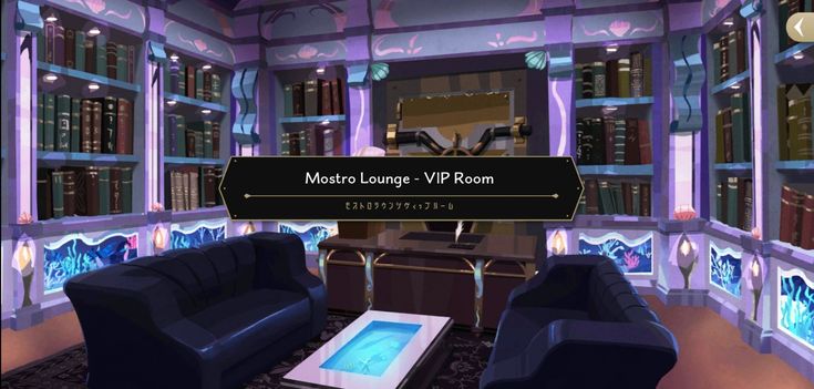 📍 Mostro Lounge, VIP Room

— a plot with <a href="/BelutKiri/">Florry Leech</a> and <a href="/humblemoray/">Jade Leech</a> 

Lembar demi lembar berlalu, menyisakan rentetan nada pada ruang damai di VIP room. Azul menyilangkan tungkainya sembari menutup tinta pada kuas yang menghiasi kertas laporan; menatapnya penuh tanya.

(+)