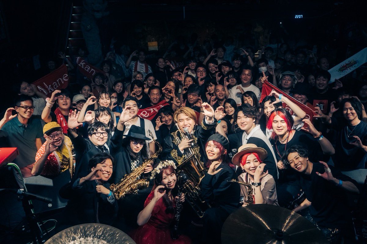 The Folie Phantom (@folie_official) on Twitter photo Chamomile Release Party
@ 青山月見ル君想フ
Fantastic Night🌕
Thank you !!
<a href="/suda_cl/">Akaneクラリネット</a>
<a href="/_SALVALAI_/">SALVALAI</a>
<a href="/TheSkamotts/">TheSKAMOTTS</a>
<a href="/tsuujiimot/">つーじー 辻本美博|クラリネット&サックス奏者(POLYPLUS TSUUJII)</a> Chamomile Release Party
@ 青山月見ル君想フ
Fantastic Night🌕
Thank you !!
<a href="/suda_cl/">Akaneクラリネット</a>
<a href="/_SALVALAI_/">SALVALAI</a>
<a href="/TheSkamotts/">TheSKAMOTTS</a>
<a href="/tsuujiimot/">つーじー 辻本美博|クラリネット&サックス奏者(POLYPLUS TSUUJII)</a>