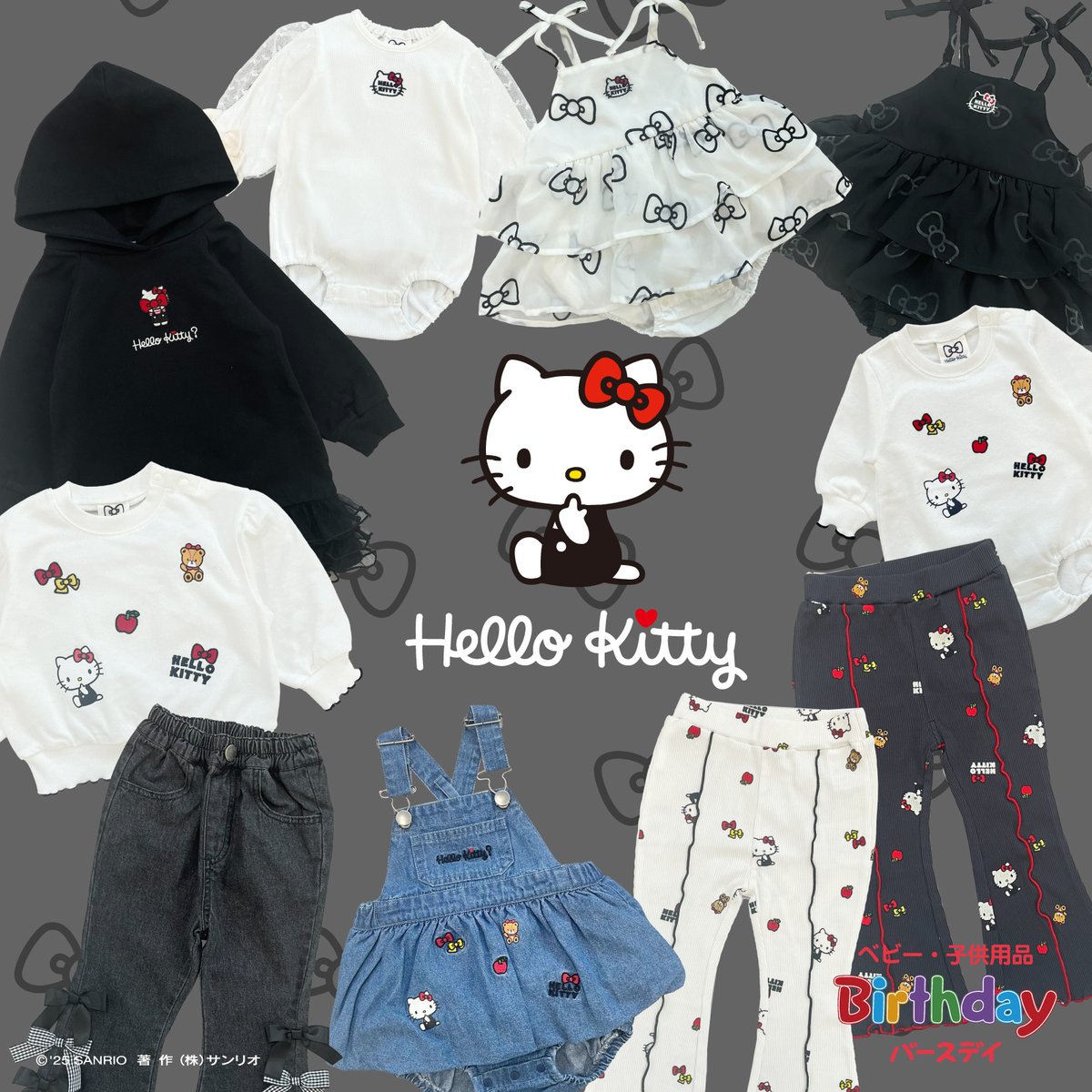 5点目100円♡新作♡新品♡サンリオ♡♡グリーン♡フォトフォルダー サンリオ (@sanrio_news) / X