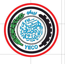 و ردني أن #المؤسسه_الاقتصادية قالت بأن لديها الكفاءه لتوريد ما يأتي به هائل سعيد وبأسعار اقل شريطه على أن يمنحوا امتيازات الصرف و سياتون بسلع أكثر جوده وارخص بكثير  ومجموعه تجار جنوبيين قالوا ذات الأمر ممتاز مستعدين لتحويل أقوالهم افعال اتوني بهم #مستمرين_بالمقاطعه
م/علي المصعبي