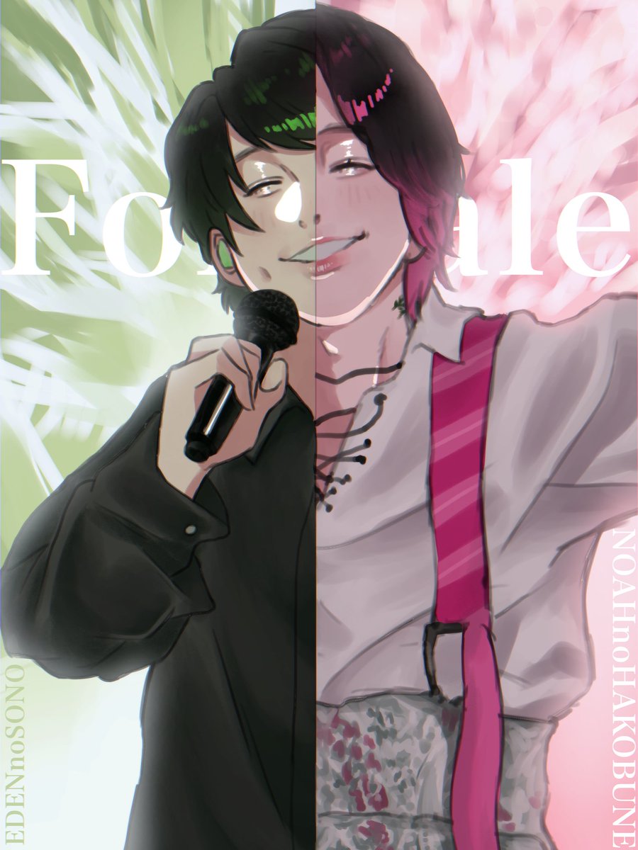 natsuページ natsu (@natsu227) / X