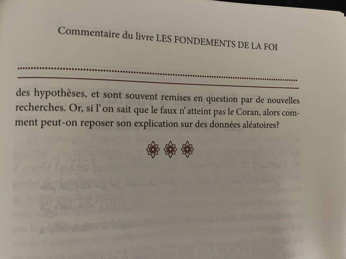 L’interdiction d’interpréter le Coran selon son avis :