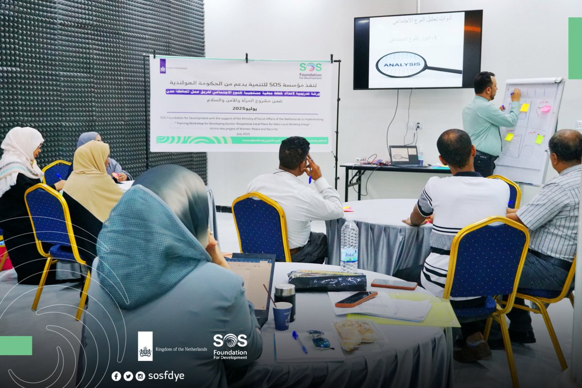 SOS FOUNDATION FOR DEVELOPMENT tweet media