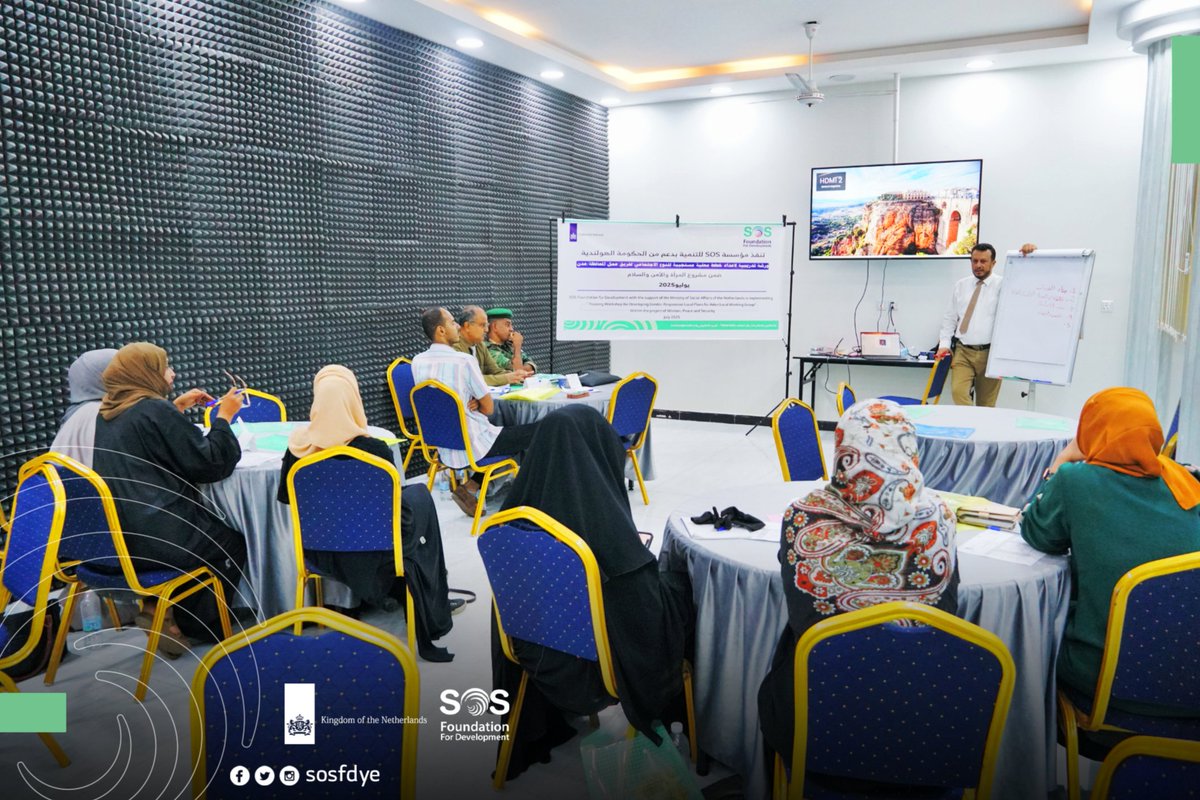 SOS FOUNDATION FOR DEVELOPMENT tweet media