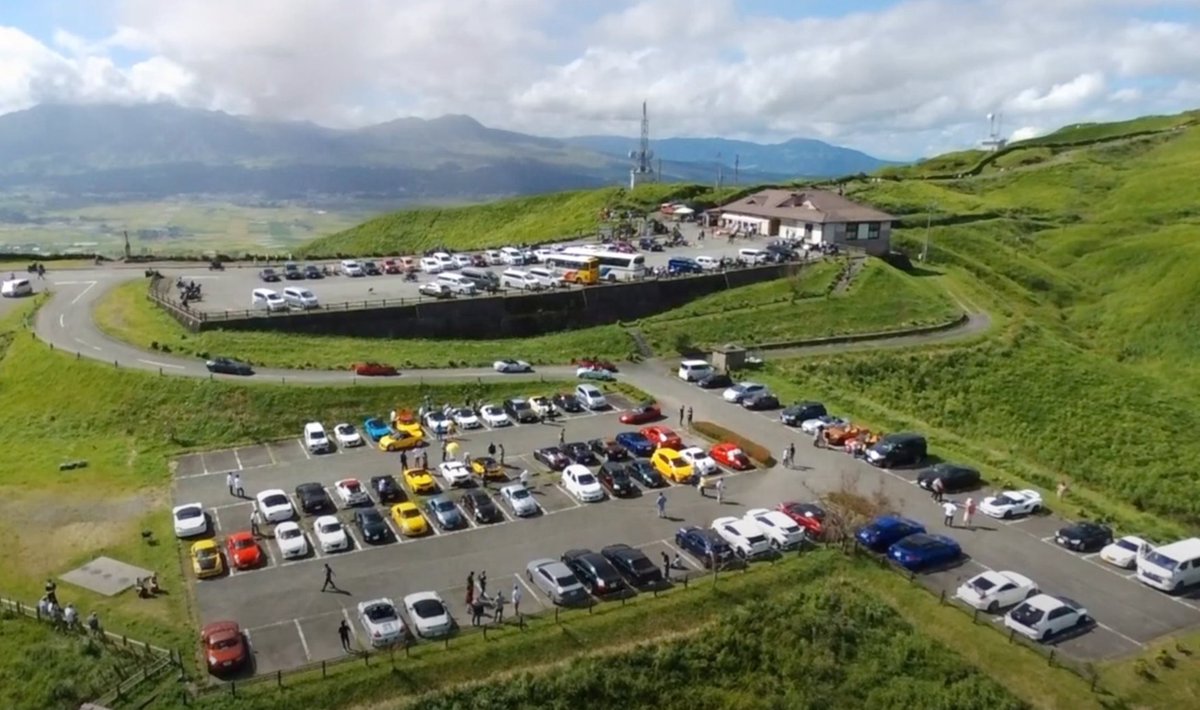 8月の「おはくま」は、お盆の駐車場の混雑を避けるため8月17日に変更いたします。
会場はいつもの阿蘇・大観峰　第二駐車場です。
日付変更のためご注意ください。

開催時間は9時から12時頃まで
よろしくお願いいたします

#おはくま #行こうぜ阿蘇 #阿蘇